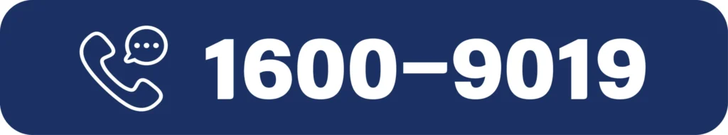 기흥역 쌍용 더플래티넘 대표번호 1600-9019